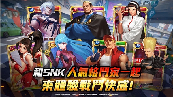 2车车宝贝APP