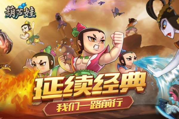 联网报警APP