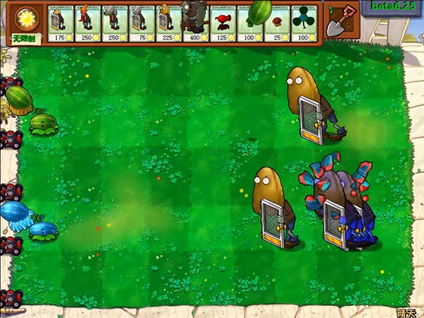 植物大战僵尸β版15
