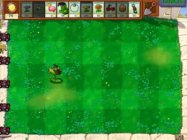 植物大战僵尸β版20