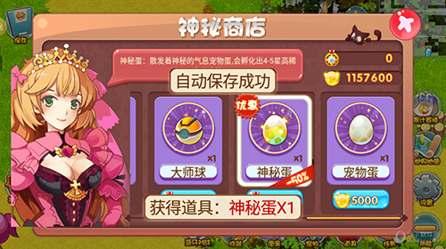小影视频制作软件