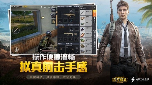 次元仓APP