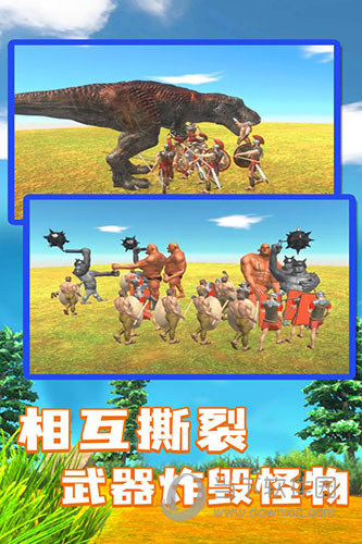 两仪APP