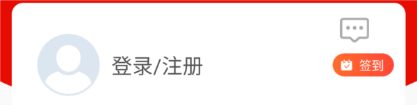工会e卡APP