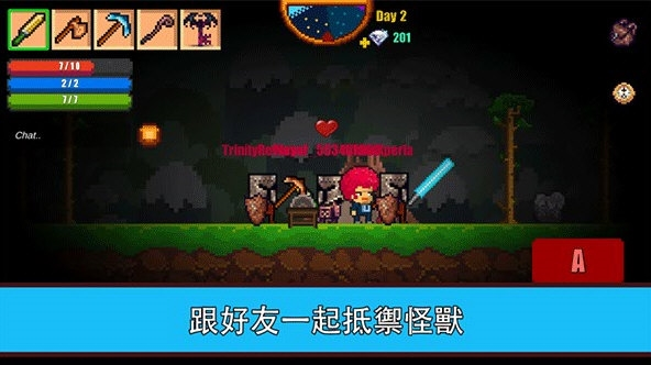 《王国之泪》新amiibo发售日公布 11月3日发售