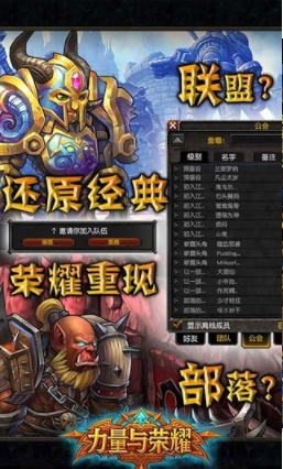 小予文件库APP
