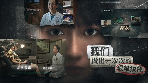 半岛官方下载链接截图4