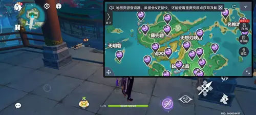 好游快爆电脑版