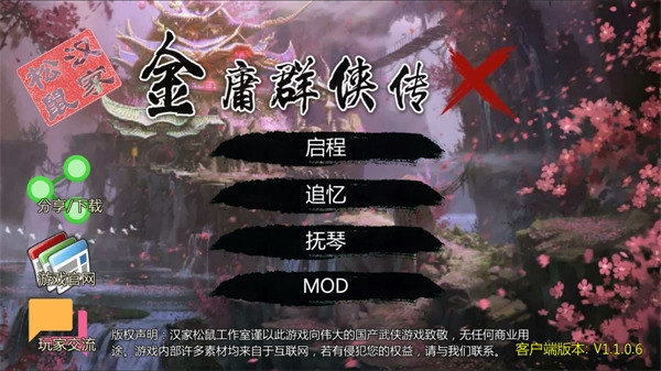 04布丁优惠券手机版