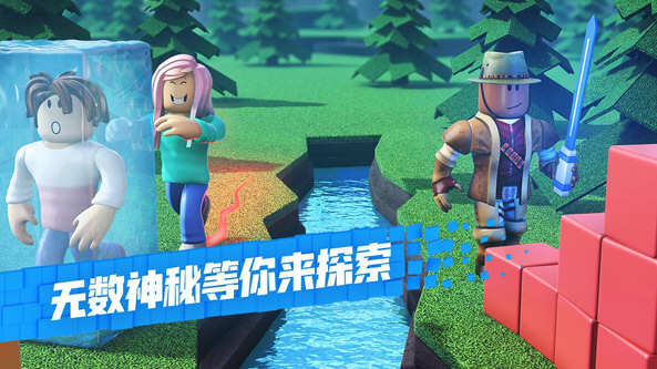 八戒体育最新版app下载截图2
