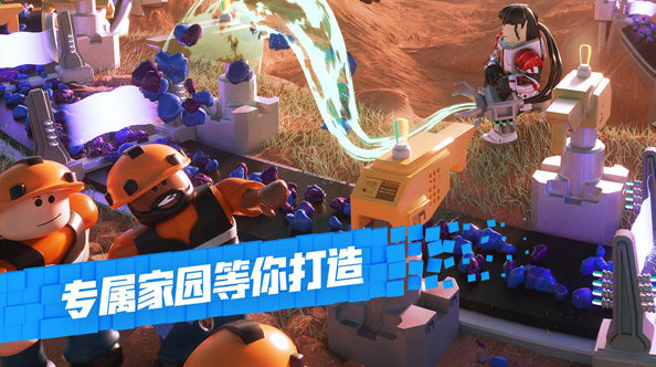 罗布乐思世界