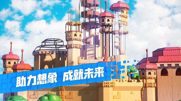 农机购置补贴APP
