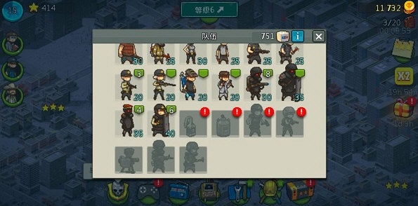 开云官方登录截图4