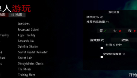 奎文智慧医保APP