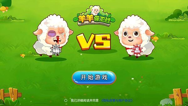 曝暴雪已在谈判国服回归事宜，包括网易腾讯等大厂