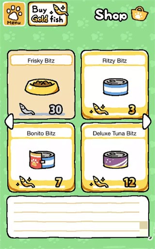 猫咪后院下载 V1.14.5 安卓版截图1