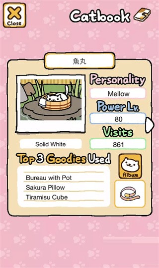 猫咪后院下载 V1.14.5 安卓版截图3