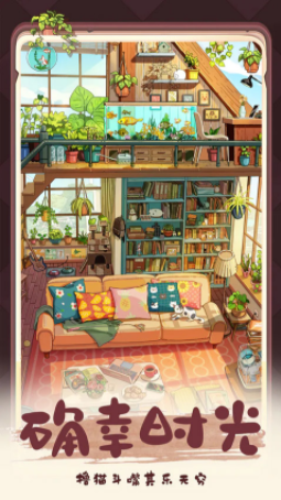 一日一品APP