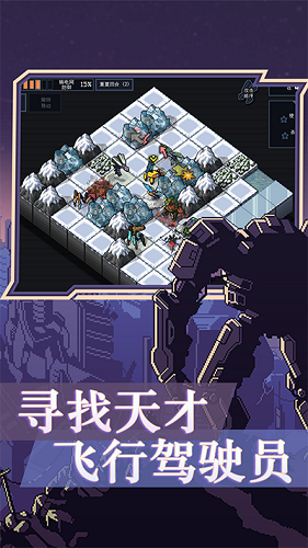 财乎APP