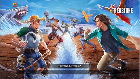 中间这是吓晕过去了？ 动图 可恶我怎么就不是水獭