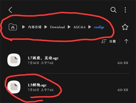 谷歌相机鸿蒙版