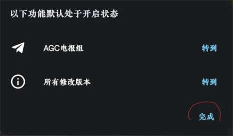 谷歌相机鸿蒙版