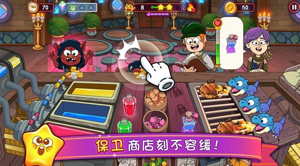 半岛综合app客户端下载截图4