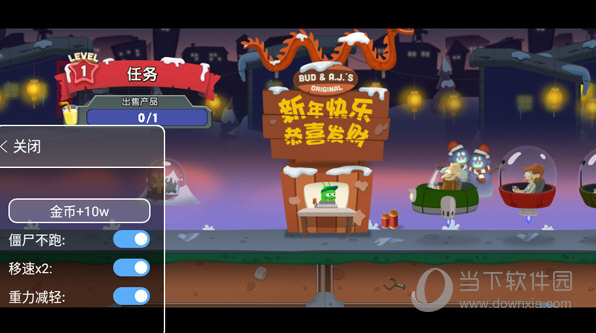 西瓜文化节安卓版