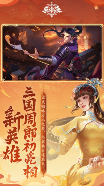 恢复精灵安卓版