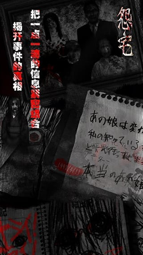 3酷女孩会员APP