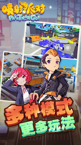 好运车安卓版