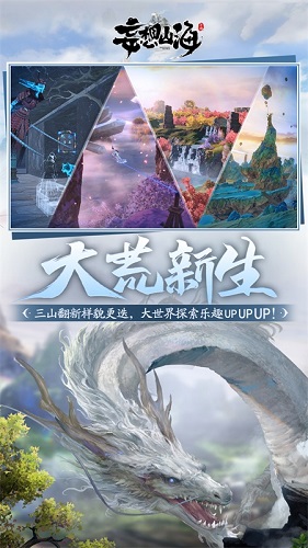 bob综合体育平台截图2
