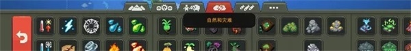 上帝模拟器官方正版