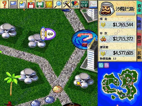 大富翁4电脑版7