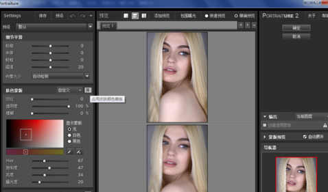 portraiture14