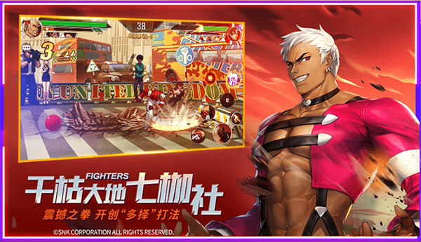 孝感社保认证安卓版
