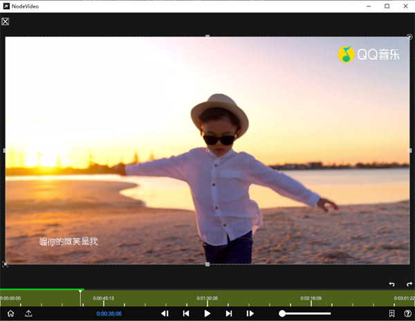 NodeVideo电脑版2
