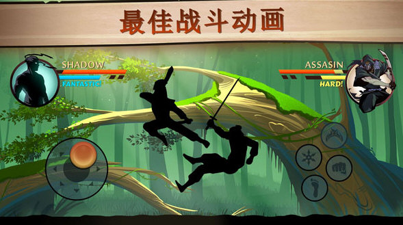 车联e家APP