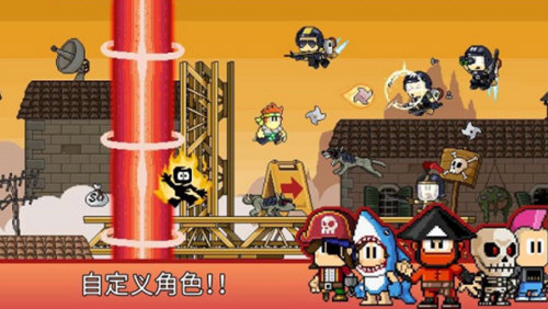 浩辰制作QQ解封神器