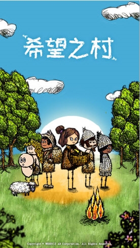 国行新款PS5官方开箱来了！全新体验 身材更轻薄