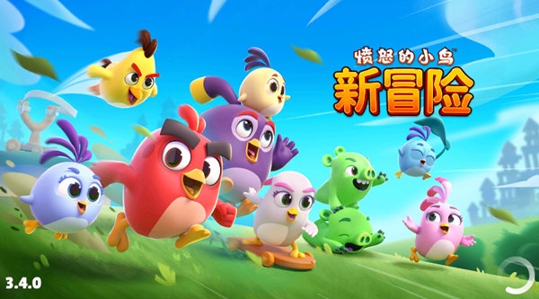 半岛体育 app 下载截图3