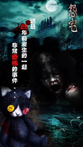 大港澳新版手机截图2