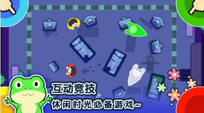 乐视冰雪APP