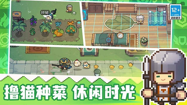 昆明小吃安卓版