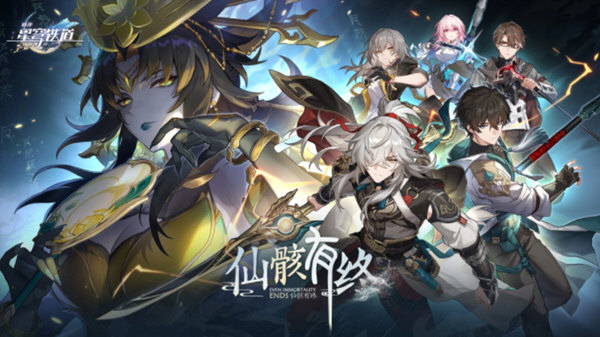 开云官方登录截图3