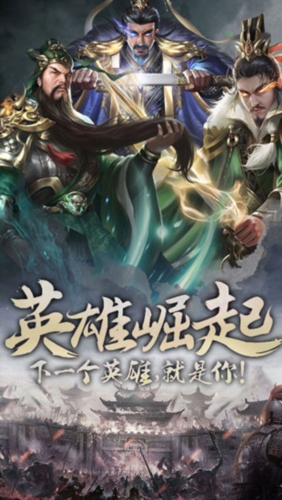 湘农科教云安卓版