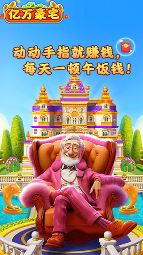 丽江手机台APP