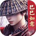 不良人3手游官服版 V1.4.0 安卓最新版