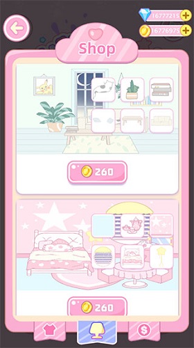 装修管家APP