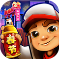 地铁跑酷测试版 V3.17.1 安卓版